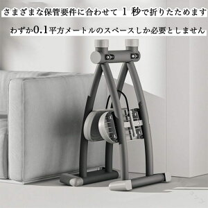 bOXC_[ XL[}V ]؍Ւ؃g[i[ I|\ ܂肽ݎ [֗ WœK I|t sNJ[̍@\tBbglX}V