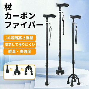 J[{ y ܂肽ݏ 4_x^Cv ~ߕt LEDCg }bT[Wnhdl sT|[g VjA pi オ⏕ nh  S݌v yʑϋv