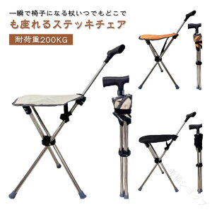 XebL`FA Or  ܂ r { ܂肽݃`FA[ ^b`߉\ ֎q CX  c s⏕ VjAp U nCLO s sΉ yʃRpN