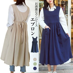 kGvs[X fB[Xł킢VvfUC ۈmi`Rbgf KB郍O|Pbgtt[TCY3FWJJ[LlCr[O