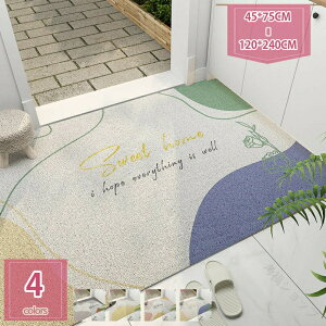 hA}bg _ 􂦂 ׂǂߕt փ}bg O Ή ChA}bg k DƂJ[ybg z PVC Ki}bg ӂ ItBXp x ϋv J[y