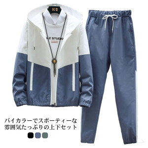 EChu[J[ WPbg pc ㉺Zbg t[ht Y X|[cEFA ZbgAbv h ۉ 傫TCY zF JWA X|[c ^ ʊwɍœKȌyʂŉKȒSn