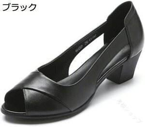 N[| I[vgD pvX EFbW\[ ɂȂ fB[X C t  Xb| RtH[gV[Y NbV L b y h  ʋC Ȃ ₷ wlC 