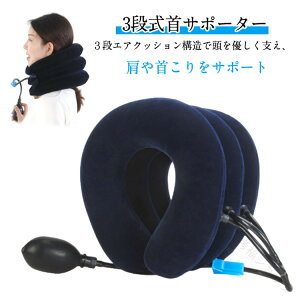 yʐ݌vŎ^ъȒP L΂3iGA[lbNXgb`[ RZbg  X}z΍ zŃPA ؃Xgb` \ gѕ֗ObY