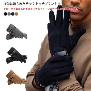 amp Y AEghA Ԃ h h  ^b`plΉ ut X}zΉ v ʋΗp h oCN ]ԗp 傫TCY   lCr[