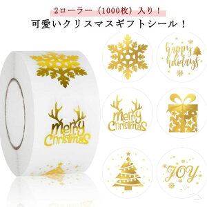 NX}XbsO XebJ[ 2[[ 1000 MtgV[ NX}X MtgbsOV[ bsOpi R[WpJ[h V[ 