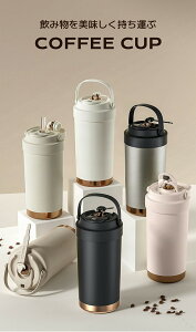 ^u[  ۉ Xg[t Z~bN^u[ 750ML 500ML d\ ^fM ۉ ۗ ϔM Wt ɂ e g R[q[Jbv ڃhbv\