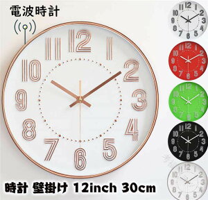 dgv Ǌ|v |v Ȃ ÉAbj EH[NbN 30cm k  dr PVCfނ̕ǏNbN CeAɂœKȊ|v