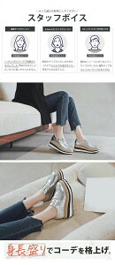 ꃍ[t@[ q[Xj[J[ 8cm fB[X ꃍ[t@[ Cq[Xj[J[ ̎q  i r [t@[ w Xj[J[ ʊw C Vo[Xj[J[ R ʋ 