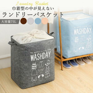 h[oXPbg ӂt  ܂肽 kfUC X e75L [ B JS  ߑւ ߗގ[ɍœK