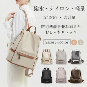 COs bN h fB[X e V_[ ʋ iC }U[YobO s 傫 3way wʃ|Pbgt 2way A4TCY  Vv gx h }U[YbN yʂ