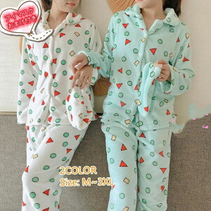 [EFA fB[X H~     yA  h N񂿂 ZbgAbv Y Mtg ㉺Zbg Q KfނŕۉQ ӂӂ_炩