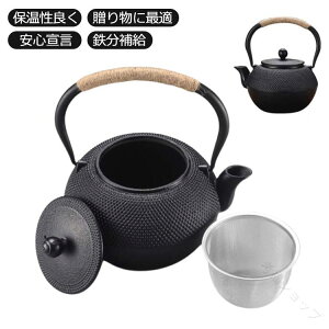 800ML Sr }{ Pg S}{ SPg Ή IHΉ ₩ Sт S   z[[HȂ t S⋋ 0.8L ϋvœ`IȃfUC̓S₩