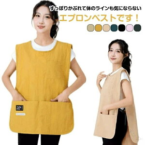 �J�t�F�G ������蓮���₷�� �V���ɂȂ�ɂ��� �|�P�b�g�t�� �o�b�N���t�� �V���[�g�� �����Y ���f�B�[�X �G�v���� ���H�X�p �������ŋ@�\�I�ȍ�ƒ�