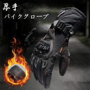 oCNO[u hh O[u oCN I[goC ~ oCN ] oR ނ jp ϋv g oCNp ߉\   }CNt@Co[U[ iŉ