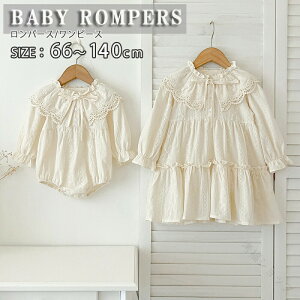 xr[ p[X ̎q oR[f Zj[ V  tp s[X Jo[I[ 80  ԎhJ  LbY Ԃ oN hX  킢 oYj 