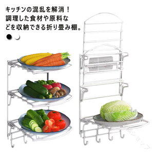 2�w3�w�H�ޒI���[���b�N�L�b�`�����b�N��ؒI�H�ޒI�܂��ݒI�Ǌ|���c���[�^�ȃX�y�[�X�����p�M�u���䏊�p�i�ݒu�ȒP�ƒ�p���@�\�֗��Ȏ��[�Ƌ�L�b�`���������ڗp�i