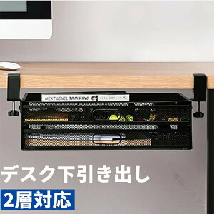 TCY fXN t o w ֗ [  pi [ANZT[[ ̓XebJ[ ȒPCXg[ fXN RpNg  ItBX e[u 