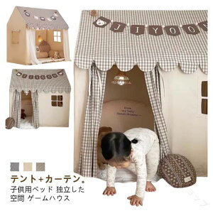 LbYeg j̎q ̎q qeg `FbN x[W vCnEX xr[eg  ܂܂ Q[nEX tA}bgt J[et egnEX vZX^ 閧