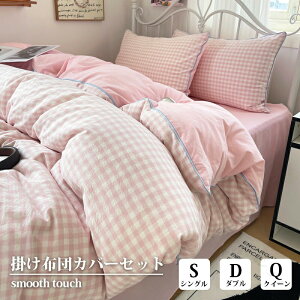 zcJo[ k  VO _u NC[ QJo[Zbg ins DG s[`XLH Jo[ ېOK ʋC _炩 lGʗp  Q Q l킢 t 