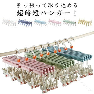 Ď荞߂nK[ ܂肽ݐLk29P XȂΉ ܂݂₷h[nK[ nK[ s`nK[܂ɂBdlŉK󐶊