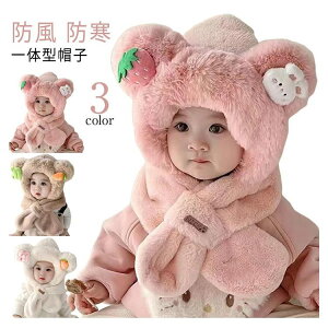 Xq }t[ LbY xr[  ~p h ܃fUC q Ԃ j̎q ̎q hJo[t ̌^ڂ ۈ牀Ή