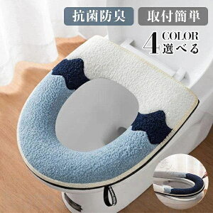 ֍Jo[ t@Xi[ 􂦂 n zF؂ւ RۖhLH tȒP ȃGlM[݌v ₦΍ g f JԂgp\ KgCpi