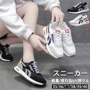 Xj[J[ y fB[X  V[Y r Ȃ Ƃ߂ wlC ʋCQ ~ߕt ʋΒʊwɍœK  ^C 3040t@bV