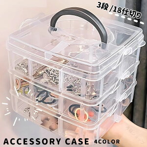 ANZT[P[X [{bNX  NAP[X 3i d؂ e p[c  wAS sAX wAs w r[Y ϕi  CN ۊ lp` Vv vP[X C