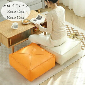 Ȃ12cm̃`FA}bg40cm×40cmݑ[NΉql܂ŎgQaplHv̊czcpNbV