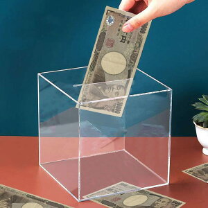 JȂ  NA[ 12cm  D D  ` ۊ 100~܂œlpNA eʃANbpŏołȂS݌vbĂ