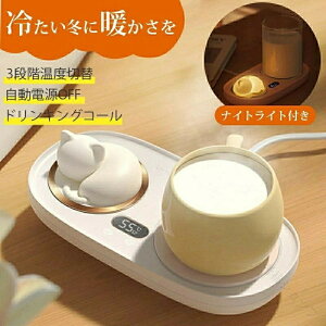 }OEH[}[ ۉR[X^[ L͗l iCgCgt hNEH[}[ R[q[EH[}[ dCEH[}[ }OJbvEH[}[ 3iKx RZg Ή R[q