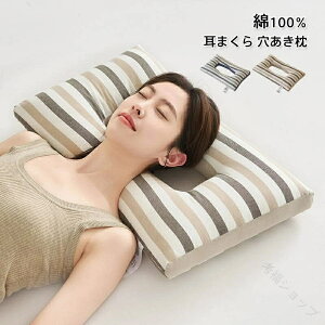 t Qp ᔽ܂ ɂ₳ wbhzCzgpK Ɍy ܂ Q NT|[g