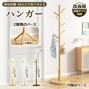 VFǉ |[nK[ R[gnK[ bN nK[ k ؐ  X |[X^h nK[bN RpNg Xq| ΂|  VR m| LbY qp 