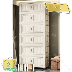 [Rei ܂肽 EJ e [{bNX ܂ Wt [ ߗ zc m ߑ P[X ω׏d  gȒP @\ ho hJr h L  ݋ω׏d 