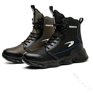 SC Y fB[X nCJbg u[c y c ϔM h ~ ƌC p ϋvQ 23`28cmΉ dpAEghASC