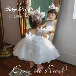 OK[ hX q xr[hX  80 s[X ̎q 90 100 Zj[hX sAm\ tH[} t hX t H oYj {Q  Ǝ ܎O \ 