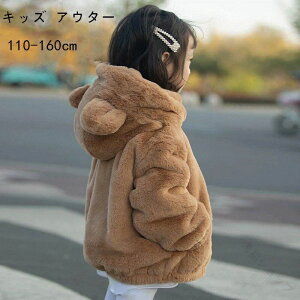 tFCNt@[ LbY AE^[ ȃR[g WPbg LbY t@[R[g є WPbgq 㒅 ~h g ̎q WjA y  O H~ h n  