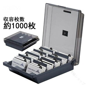 h e e1000 l[J[h{bNX |PJ[h[P[X h h  ʂ̖hf悭SɎ[ł閼h{bNX