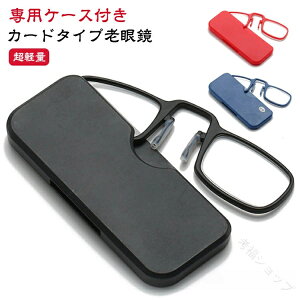 gю}CNVዾ y VjAOX J[h^CvVዾ fB[X Y ^ @Kl m[YNbv @| Ǐp RpNg [P[Xt pP[Xt  g