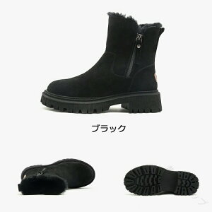 [gu[c fB[X V[g  Xm[u[c Ȃ C ꂢ ₷ h V[g ~h ubN J[L 22.5-25cm q[4.5cm N {A tFCNt@[ ~p 