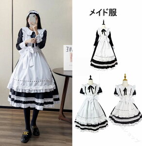 Ch O V[g nEBRXv RX`[ Gv NVJ Chߑ RXvߑ 킢 傫TCY [^s[X  Chcosplay EFCg