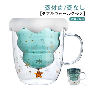 _uEH[OX NX}Xc[ Rbv  ϔMKX ۉ ۗ dOX k j a Mtg NX}X v[g R[q[Jbv Wt _uEH[^