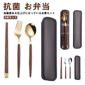  Xv[ tH[N Zbg Rێdl ٓp XeX Jg[Zbg v[gΉ ͂Zbg Zbg l qp P[Xt H@Ή RrZbg ʊw