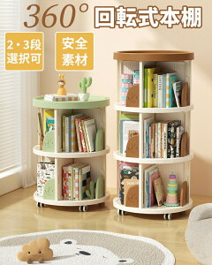 ]{I G{I qp  ubNVFt G{  ^ ]bN CD DVD R~bN[ Vu e X gȒP R~bNbN CDbN DVDbN G{bN a46cm {