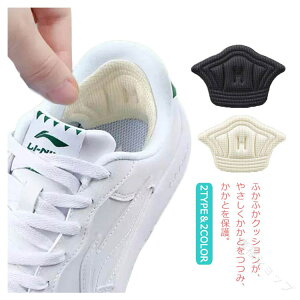 C h~pbh 2Zbg ƃpbh یpbh ~ CCh~pbh TCYp NbV jp Jbg\ V[Y Xj[J[ u[c pvX ʋΗpΉ