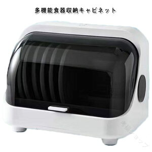 H튣@ X ^ c^ l炵ɍœK HI @ H ؂胉bN HI[ RpNg݌vŏȃXy[XΉ̐H􂢊@ c^v`H Hsv