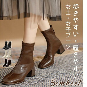 u[c fB[X V[gu[c q[ ₷  y r XNGAgD Xeb`fUC Xgb`f Nтł _炩obNWbv ɂ 22.5cm-25.0