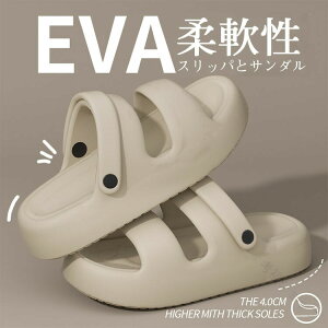 T_ fB[X Xbp ėp  2WAY 傫TCY V[T_ [V[Y  y  gC x_ k܂Ȃ 킢 EVA Y V[Y l r[`T