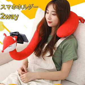 X}zz_[ lbNs[ X}zX^h 2way  NbV QȂ iPad iPhone  ȒP ֗ | px X}zS@Ή JCC   s COs @ s@  